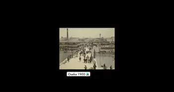 大阪の1945年と今