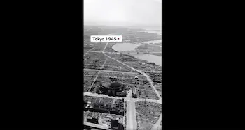 東京の1945年と今